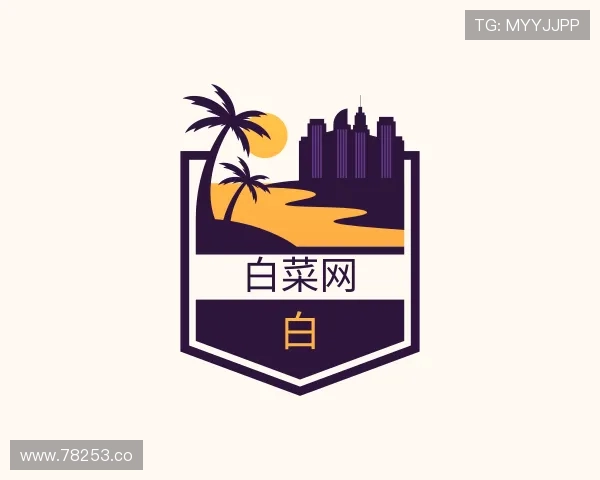 剖析白菜网